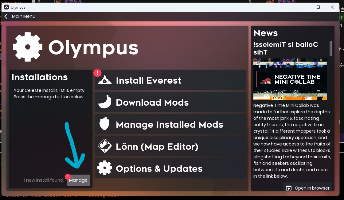 manage-instance.png