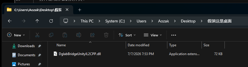 save-plugin-to-desktop.png